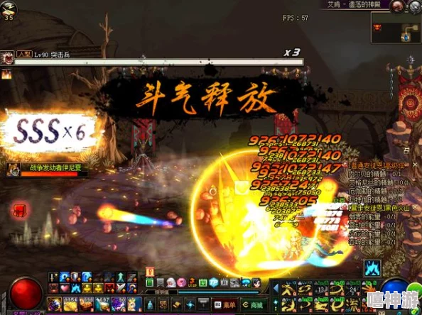 DNF游戏中伤害追加机制对比:哪个提升效果更高? DNF游戏中伤害追加机制对比:哪个提升效果更高?