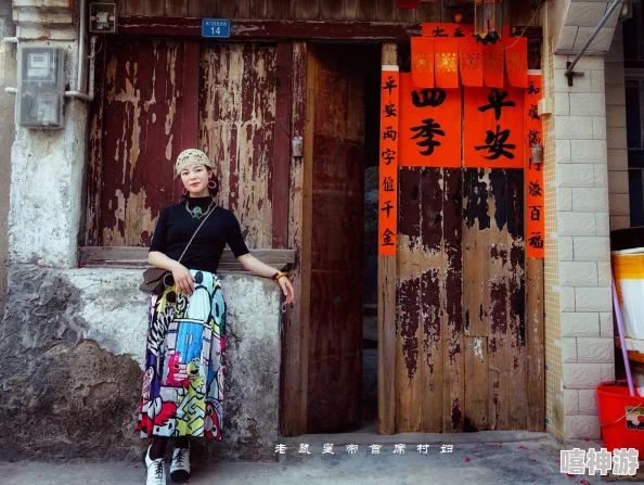 柄尘入牦户白话文捣玉台,探讨传统文化与现代生活的交融与碰撞,展现独特的艺术魅力和人文精神 柄尘入牦户白话文捣玉台,探讨传统文化与现代生活的交融与碰撞,展现独特的艺术魅力和人文精神