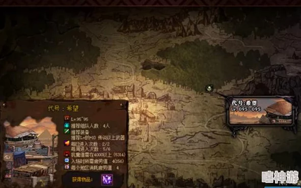 《地下城与勇士起源》游戏攻略:探寻茱莱亚的所在位置详解 《地下城与勇士起源》游戏攻略:探寻茱莱亚的所在位置详解