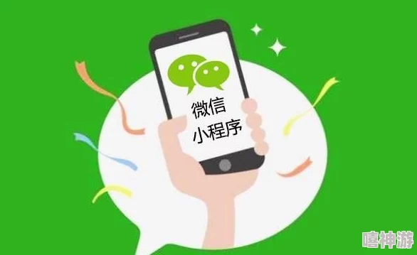 十大禁止安装应用入口在哪里?了解如何找到这些限制和管理应用程序的设置,确保设备安全与隐私保护 十大禁止安装应用入口在哪里?了解如何找到这些限制和管理应用程序的设置,确保设备安全与隐私保护