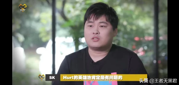 揭秘fly选手目前效力于哪个王者荣耀职业战队 揭秘fly选手目前效力于哪个王者荣耀职业战队