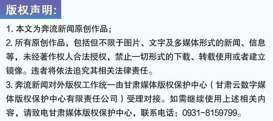 AP为鲁斯提供最新动态,分析其在国际舞台上的影响力与未来发展方向 AP为鲁斯提供最新动态,分析其在国际舞台上的影响力与未来发展方向