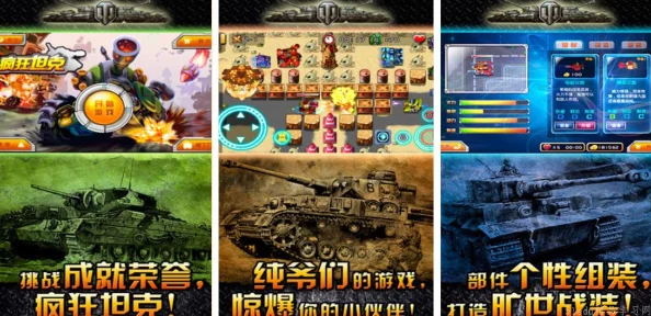 2024年精选十大必玩单机游戏下载合集与经典排行榜单 2024年精选十大必玩单机游戏下载合集与经典排行榜单