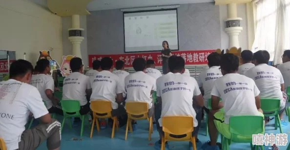 14may9_XXXXXL56edu:解读教育领域的创新与变革趋势 14may9_XXXXXL56edu:解读教育领域的创新与变革趋势