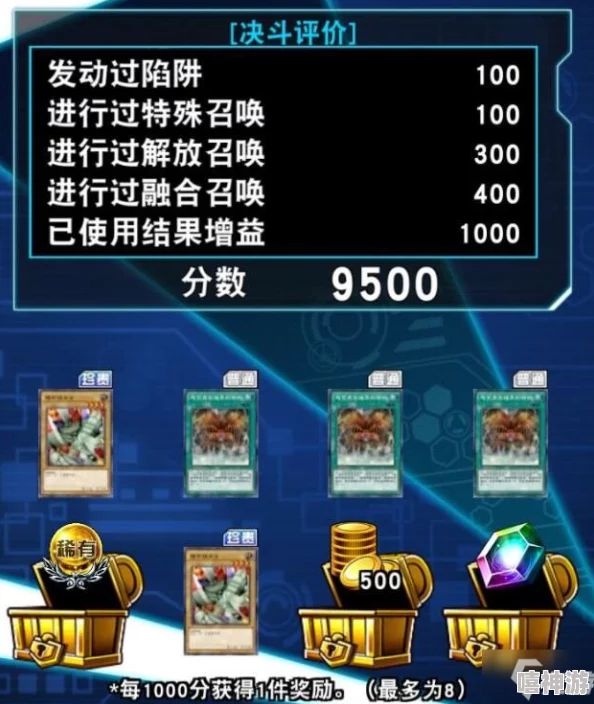 决战仙魔:真实有效兑换码大全,通用版最新分享 决战仙魔:真实有效兑换码大全,通用版最新分享