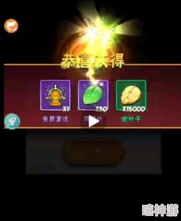 决战仙魔:真实有效兑换码大全,通用版最新分享 决战仙魔:真实有效兑换码大全,通用版最新分享