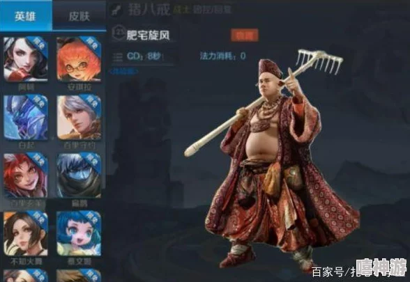 2023年春节限定皮肤揭秘:第五人格春节特别版皮肤详情及亮点介绍 2023年春节限定皮肤揭秘:第五人格春节特别版皮肤详情及亮点介绍