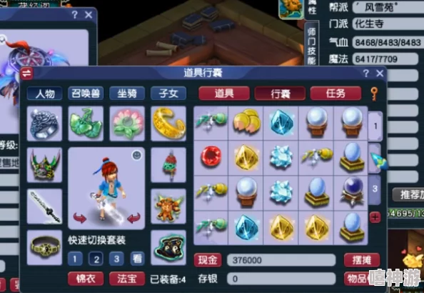 精选超级许愿龙珠兑换码大全,亲测高效可用兑换码强烈推荐 精选超级许愿龙珠兑换码大全,亲测高效可用兑换码强烈推荐