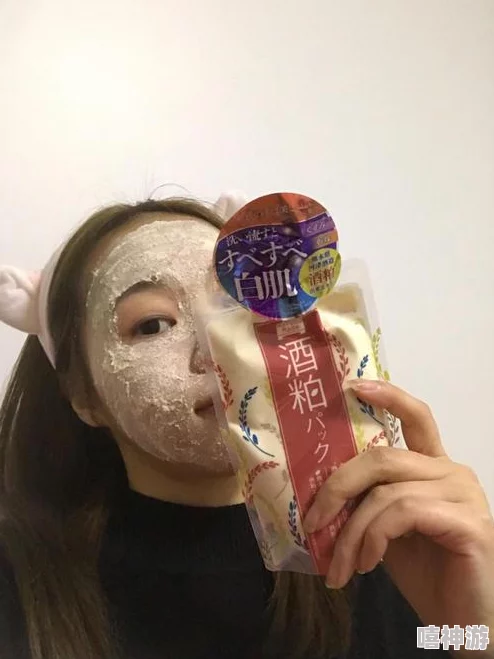 一边亲着一面膜无遮挡,绝美养颜效果让人惊艳 一边亲着一面膜无遮挡,绝美养颜效果让人惊艳