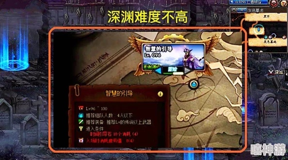 八重神子失去尊严:2024年游戏界风云变幻,角色塑造与玩家期待的碰撞 八重神子失去尊严:2024年游戏界风云变幻,角色塑造与玩家期待的碰撞