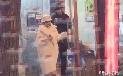 白丝喷水"女星被曝与富商开房细节曝光,疑似涉嫌利用人际关系换取好处 白丝喷水"女星被曝与富商开房细节曝光,疑似涉嫌利用人际关系换取好处