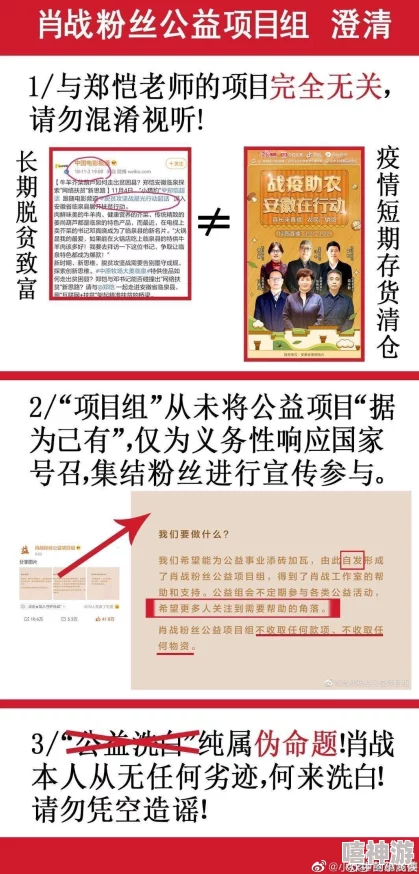17c.com黑料吃瓜,众说纷纭,不知真相 17c.com黑料吃瓜,众说纷纭,不知真相