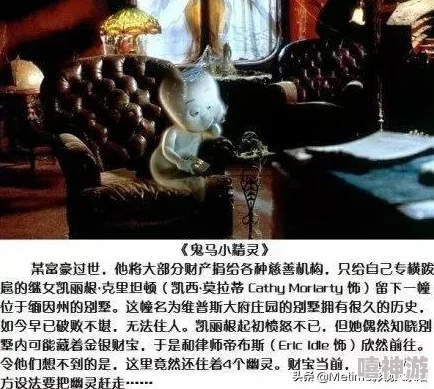 只适合在晚上看的动漫电影:这些作品让你在夜深人静时感受不一样的情感与氛围 只适合在晚上看的动漫电影:这些作品让你在夜深人静时感受不一样的情感与氛围