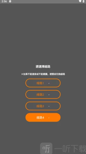 jmcomic2版本1.7.2,推陈出新,焕然一新,令人耳目一新的精彩体验 jmcomic2版本1.7.2,推陈出新,焕然一新,令人耳目一新的精彩体验