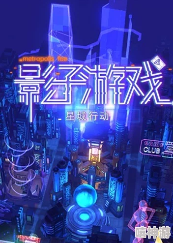 2024人气最高的网络游戏:某知名明星将加入游戏开发团队,引爆玩家热情 2024人气最高的网络游戏:某知名明星将加入游戏开发团队,引爆玩家热情
