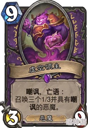 术士将星达到多少级别才能开启神仙道之旅 术士将星达到多少级别才能开启神仙道之旅