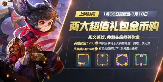 飞霄什么时候上线?根据最新消息,这款游戏预计在2023年底提前开放给玩家体验 飞霄什么时候上线?根据最新消息,这款游戏预计在2023年底提前开放给玩家体验