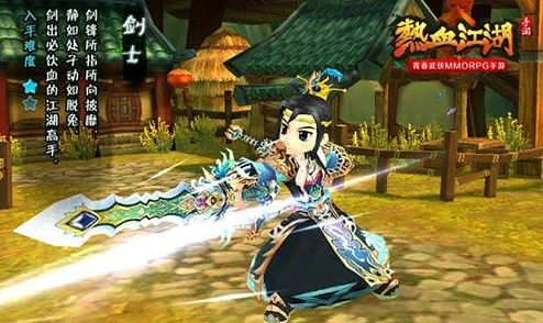 热血江湖中哪个神兵更值得修炼以提升战力解析 热血江湖中哪个神兵更值得修炼以提升战力解析