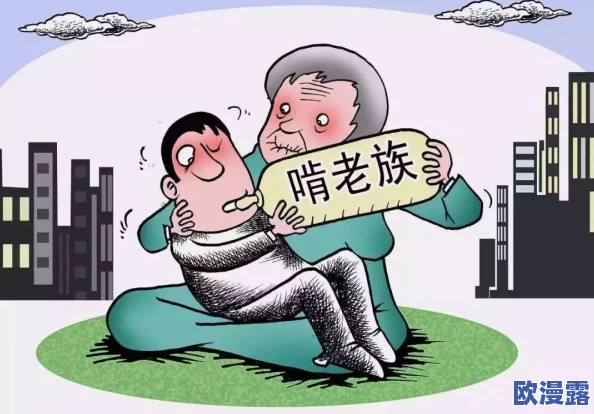 我学生的妈妈双字ID955:解析家庭教育对学生成长的重要影响与价值探索 我学生的妈妈双字ID955:解析家庭教育对学生成长的重要影响与价值探索