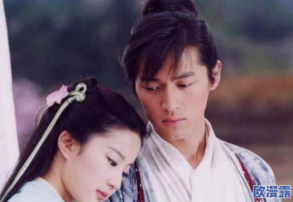 《仙剑奇侠传5》深度解析：游戏技能与法术编码奥秘大揭秘，全面探寻战斗技巧