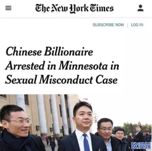 日本jjzz:网友热议这一现象背后的文化影响与社会反响,探讨其对年轻一代的意义与价值观形成 日本jjzz:网友热议这一现象背后的文化影响与社会反响,探讨其对年轻一代的意义与价值观形成