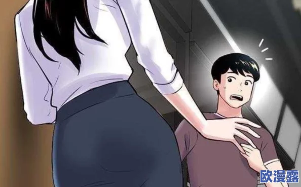好看的羞羞漫画:揭秘网友热议的八卦内幕,绝对不能错过! 好看的羞羞漫画:揭秘网友热议的八卦内幕,绝对不能错过!