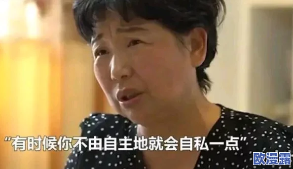 榴莲视频黄片被曝光!网友疯传,明星深陷丑闻,内幕揭秘惊人真相! 榴莲视频黄片被曝光!网友疯传,明星深陷丑闻,内幕揭秘惊人真相!