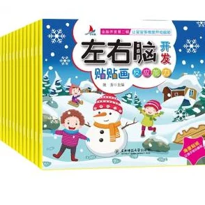 2024年推荐：最适合0-3岁宝宝的早教游戏下载，哪些最好玩？