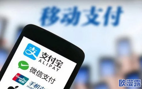 亚洲一卡二卡：网友热议这一新兴支付方式的便利性与安全性，是否会改变我们的消费习惯？