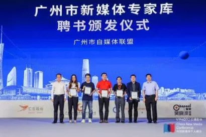 沈芯语与麻花传媒合作，共同打造全新娱乐项目，推动文化产业创新发展与多元化融合