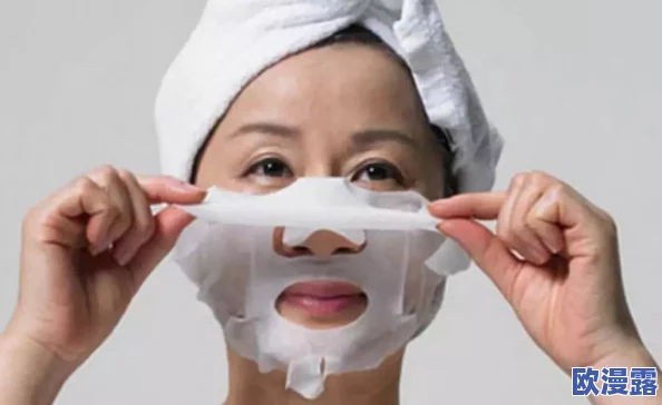 野外一面膜胸口一面膜下：探讨在户外环境中使用面膜的独特体验与效果，如何兼顾护肤与自然元素的结合