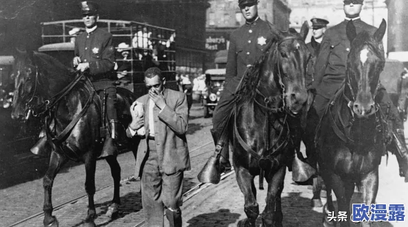 你裤子里怎么有一根棍子？警方调查发现背后隐藏的惊人秘密与意想不到的真相