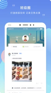 榴莲视频app 下载sg:最新版本上线,新增多项功能与优化,用户体验大幅提升! 榴莲视频app 下载sg:最新版本上线,新增多项功能与优化,用户体验大幅提升!
