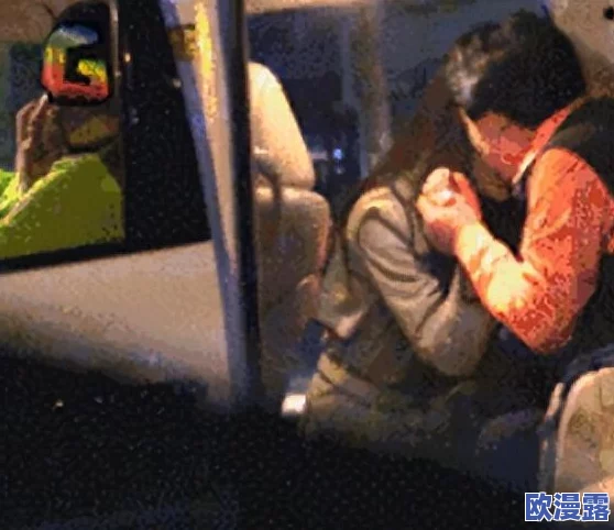 性爱动态69XX:某明星与网红疑似绯闻曝光,内幕揭秘涉及多名知名人士 性爱动态69XX:某明星与网红疑似绯闻曝光,内幕揭秘涉及多名知名人士