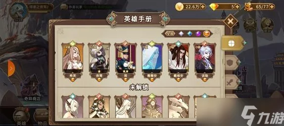 深度剖析灵魂宝戒中戴维安的强度与战斗策略全面攻略介绍 深度剖析灵魂宝戒中戴维安的强度与战斗策略全面攻略介绍