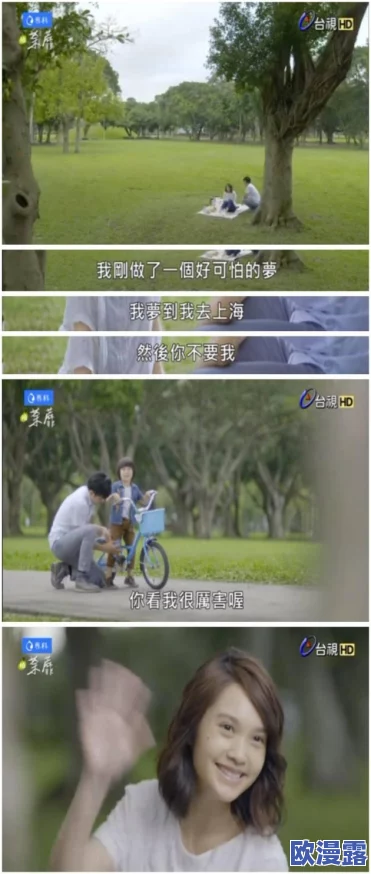无尽梦回:各角色强度解析及开服角色大全合集 无尽梦回:各角色强度解析及开服角色大全合集