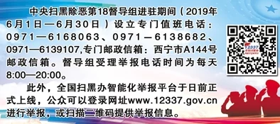 黑料社区正能量:如何在负面信息中寻找积极向上的力量与支持,促进心理健康和社会和谐 黑料社区正能量:如何在负面信息中寻找积极向上的力量与支持,促进心理健康和社会和谐