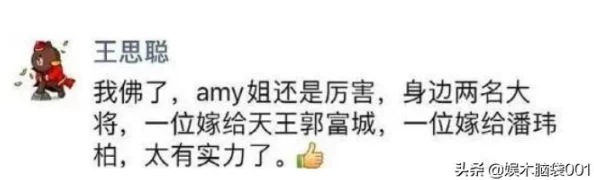 黑料网官网入口:了解黑料网的功能与使用方法,助你轻松获取所需信息和资源 黑料网官网入口:了解黑料网的功能与使用方法,助你轻松获取所需信息和资源