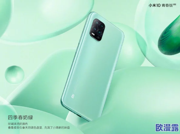 桃子移植时间静止像素游戏：在这个独特的像素风格游戏中，玩家将体验到桃子的奇幻旅程，通过时间静止机制进行策略性移植与冒险