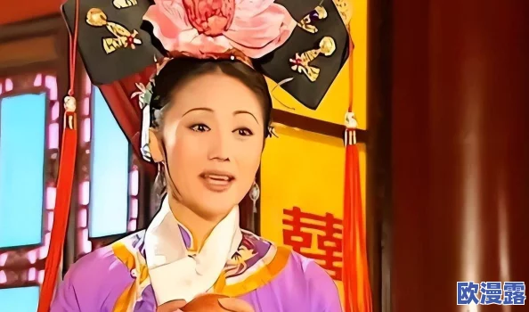 开局尔康睡了令妃,传闻二人关系曲折,内幕曝光引发热议 开局尔康睡了令妃,传闻二人关系曲折,内幕曝光引发热议