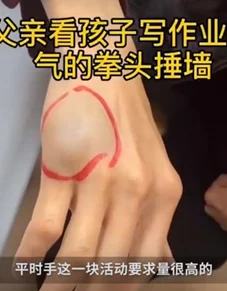 韩国年轻子1:全新调查揭示:超七成韩国年轻人对未来失去信心,原因引发社会广泛关注! 韩国年轻子1:全新调查揭示:超七成韩国年轻人对未来失去信心,原因引发社会广泛关注!