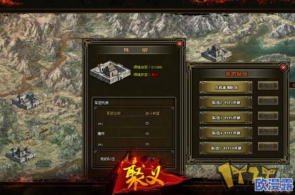血战突击新区开服福利:全面解析兑换码与虚宝码序号大全指南 血战突击新区开服福利:全面解析兑换码与虚宝码序号大全指南