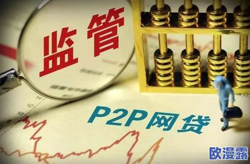 性饥渴XXHDⅩXXX乱大交:多方调查揭示背后复杂的社会现象与人际关系动态 性饥渴XXHDⅩXXX乱大交:多方调查揭示背后复杂的社会现象与人际关系动态