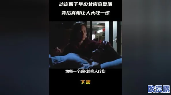 黑料网-独家爆料传送门:震惊全国的明星丑闻曝光,内幕令人咋舌,真相大白于天下! 黑料网-独家爆料传送门:震惊全国的明星丑闻曝光,内幕令人咋舌,真相大白于天下!