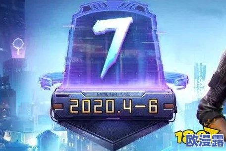 和平精英SS22赛季具体结束日期是几月几日详解 和平精英SS22赛季具体结束日期是几月几日详解