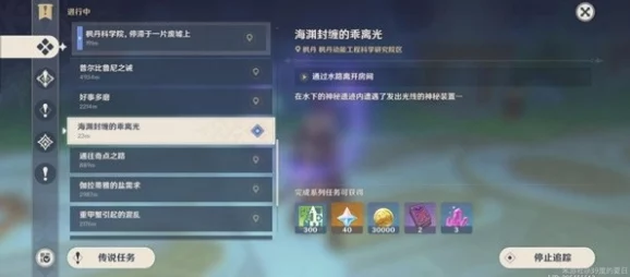 探索G沙盒游戏:揭秘神之拳的专属指令与操作技巧详解 探索G沙盒游戏:揭秘神之拳的专属指令与操作技巧详解