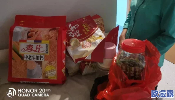 吃瓜网51爆料呱呱,网友纷纷表示“这真是太精彩了,期待更多内幕消息!” 吃瓜网51爆料呱呱,网友纷纷表示“这真是太精彩了,期待更多内幕消息!”
