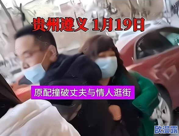 真人处破女全过程:网友热议真实经历与社会观念的碰撞,讨论女性成长中的挑战与自我认知的重要性 真人处破女全过程:网友热议真实经历与社会观念的碰撞,讨论女性成长中的挑战与自我认知的重要性