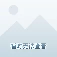990v5美版和亚洲版区别：全面分析两者在设计、尺码、材料及性能上的不同