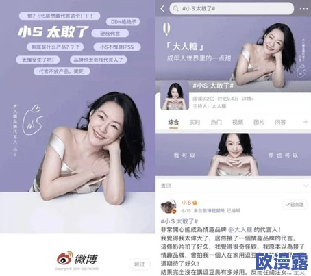 震惊!tai9.tv国产成人社区发生重大事件,引发网友热议,社交平台一度瘫痪! 震惊!tai9.tv国产成人社区发生重大事件,引发网友热议,社交平台一度瘫痪!